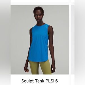Lululemon Sculpt Tank - Blue Sleeveless Performance Top
